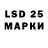 Марки NBOMe 1500мкг Cynthia Redenius