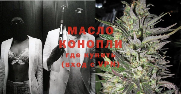apvp Тутаев