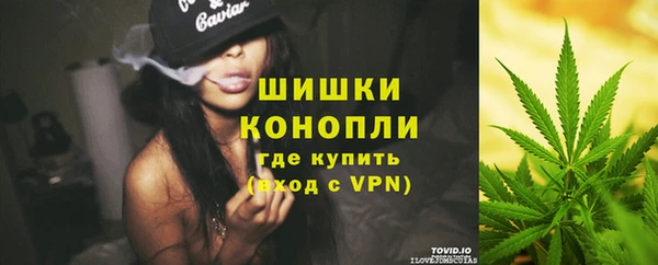 таблы Тихорецк