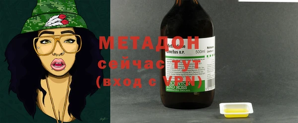 apvp Тутаев