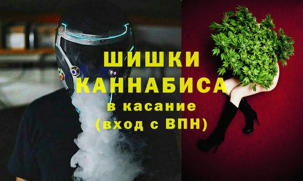 таблы Тихорецк