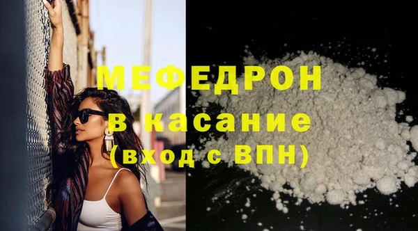 apvp Тутаев