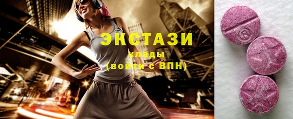 таблы Тихорецк