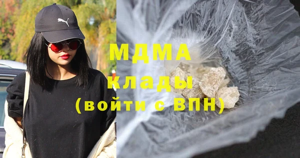 таблы Тихорецк