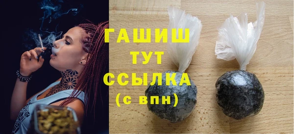 apvp Тутаев