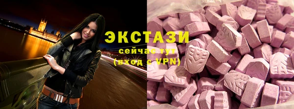 таблы Тихорецк