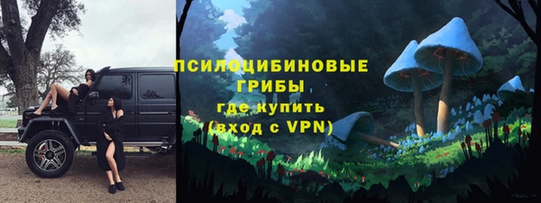 бутик Туринск